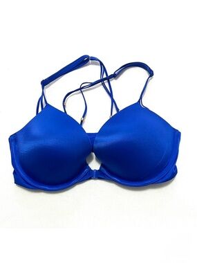 NWOT- Victoria's Secret Strappy Back Front Close Push-up Bra